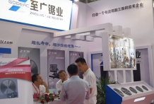 Exhibitors 06